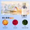 Aroma para coche con estrella tricolor transfronterizo, luz ambiental, luz de captación inteligente, perfume para coche con aroma a estrella en todo el cielo