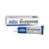 Pegamento AB Brother Two Good 80g302, adhesivo para plástico, metal, aluminio, hierro y vidrio, de secado rápido, manual, venta al por mayor