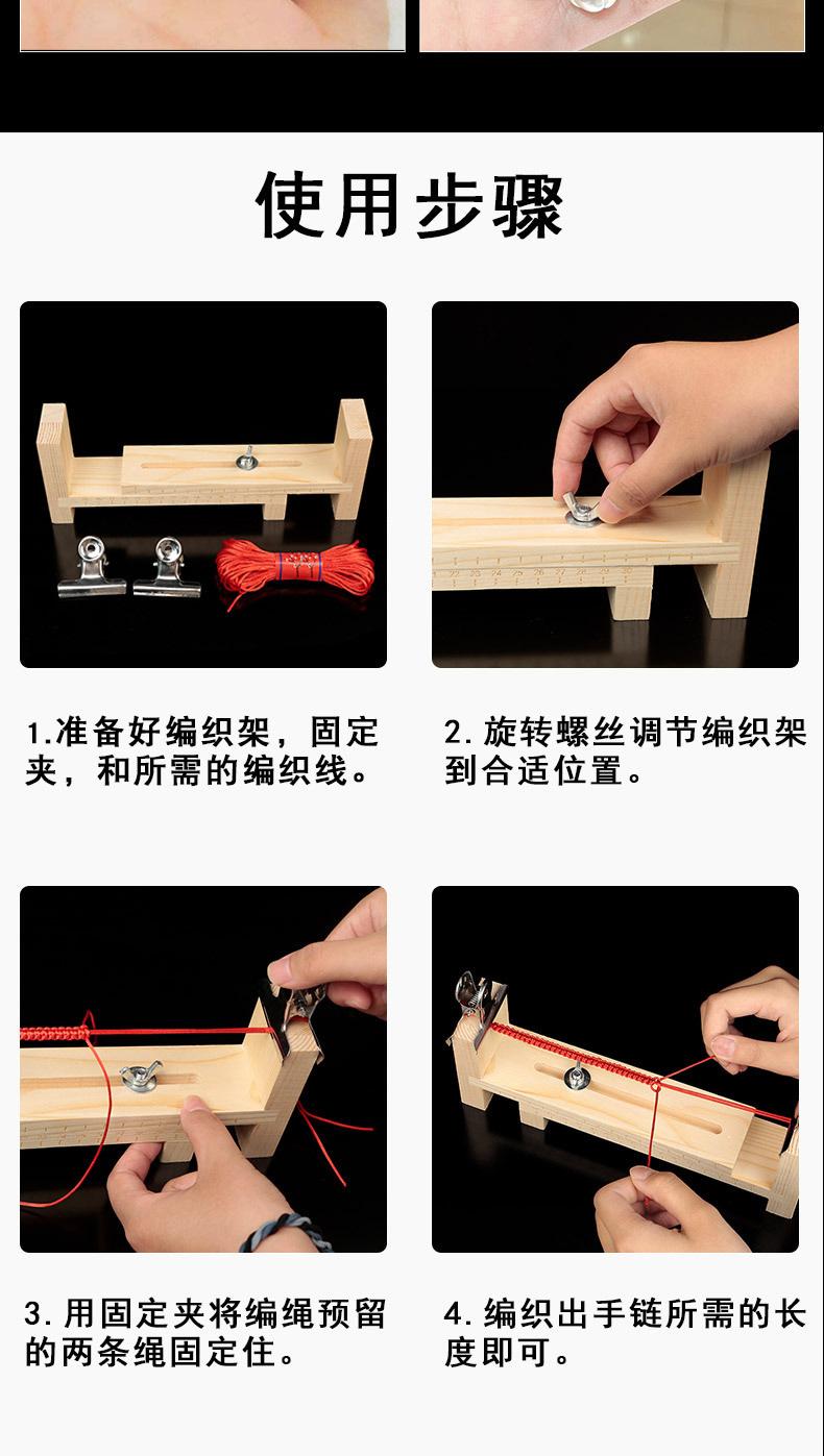 详情_10.jpg