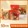 50 Piezas Precio Nuevo Modelo 2026 Halloween Estilo Coreano Bolsas de Empaque de Plástico Dulces Botanas Bolsas Selladas con Calor Bolsas Planas Pe