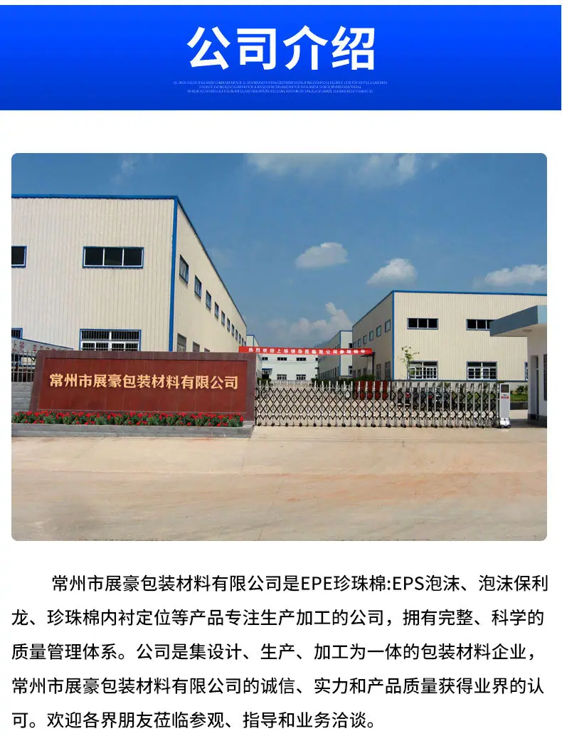 详情_15.jpg