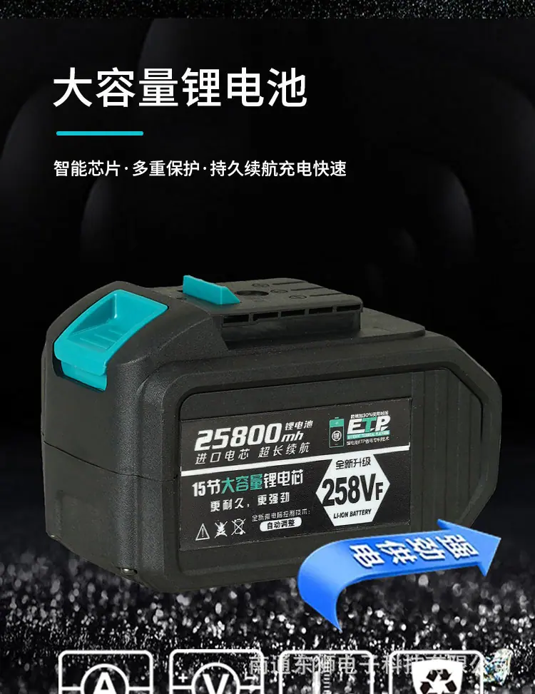 详情页_13.jpg