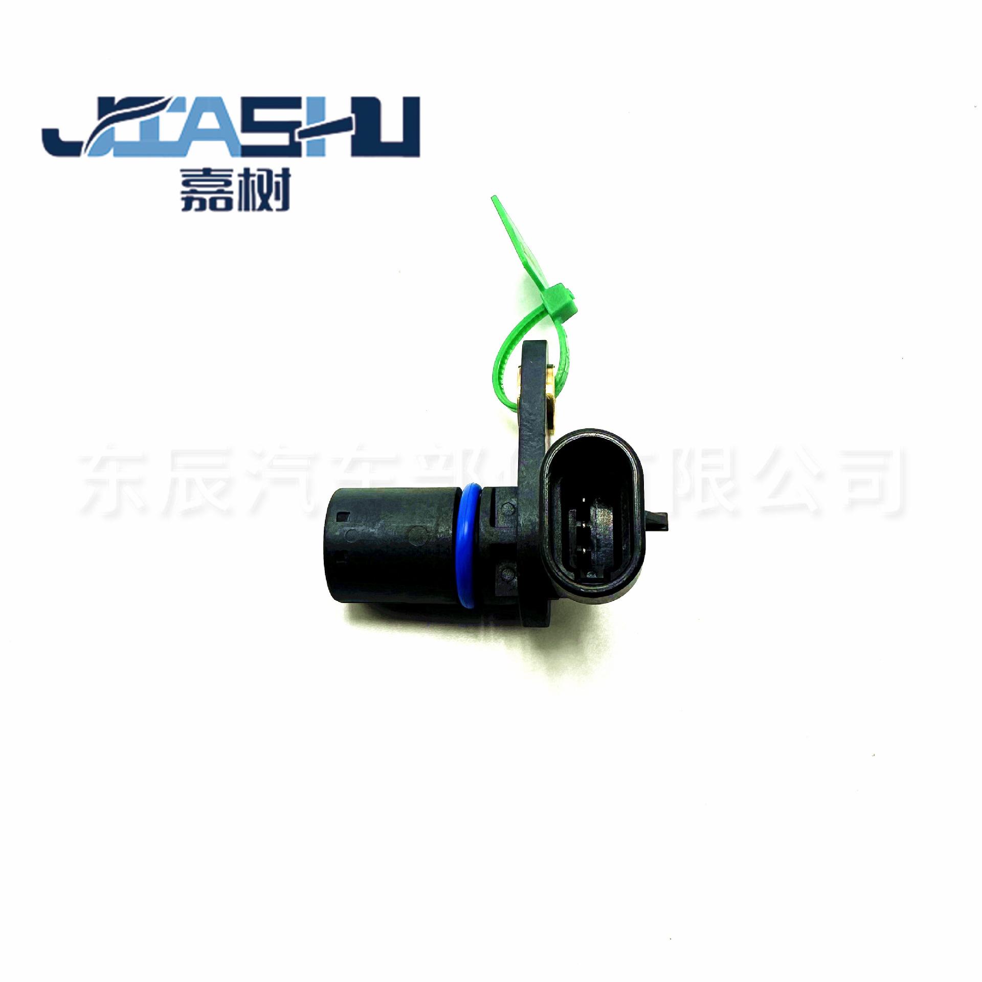 JS-02-406 (3)