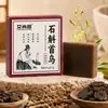 Jabón champú herbal de Dendrobium y Polygonum multiflorum, un jabón champú limpiador, nutritivo, control de grasa y fortalecedor del cabello, jabón hecho a mano