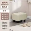 Banqueta para cambiarse los zapatos para la entrada, recibidor del hogar, taburete pequeño para ponerse los zapatos, sofá con tapicería suave, taburete bajo para sala de estar, banco, cojín de asiento
