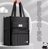 Bolsa de Mensalidade, Bolsa Tote, Bolsa para Livros, Bolsa de Reforço, Bolsa de Lona, Bolsa para Guardar Lição de Casa para Alunos do Ensino Fundamental II, Bolsa para Documentos, Bolsa para Provas