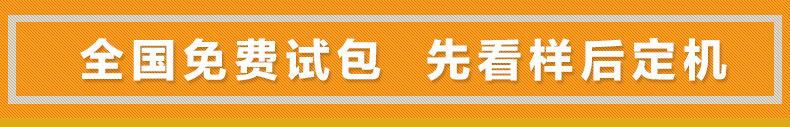 内页4_01