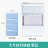Caja de Hierro Vacía para Acuarela Sólida 48 Colores Portátil Empaque de Pintura Caja de Almacenamiento 24 Colores Portátil Bocetos Fondo Plano Ranura para Tarjeta