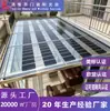 Solario Generador de Energía de Cadmio-Telurio, Techo Alimentado por Energía Solar, Solario de Terraza de Villa, Resistente a la Presión del Viento