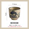 Juego Retro Japonés de 6 Piezas de Vasos de Vino de Cerámica, Tazas de Té Pequeñas, Vasos de Agua, Taza Maestra para Hogar Personal, Estudiante Shi Hua