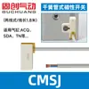 Gama completa de interruptores de sensor magnético CS1-G-S-F-M-U-J para cilindros D-A93/C73/M9N de dos/tres hilos D-A54