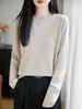 Suéter de punto para mujer con mezcla de acetato y lana, cuello redondo y dobladillo enrollado, con un suave brillo, perfecto para primavera y otoño, y diseñado para crear un efecto adelgazante