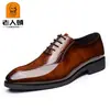 Zapatos Formales Transfronterizos para Hombres Mayores, Zapatos de Hombre Brillantes al por Mayor con Estampado de Cocodrilo, Zapatos de Negocio, Zapatos de Cuero de Moda con Suela de Goma