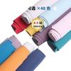 Ventas Directas de Fábrica Tela para Pared de Fondo de Dormitorio y Sala de Estar Jacquard de Alta Densidad Revestimiento de Pared Moderno Sencillo
