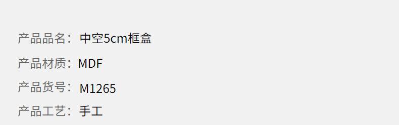一键复制_20231228101114