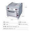 Fabricante de Panqueques Teppanyaki de Acero Inoxidable Dongpei Estufa de Gas Vertical Mixta (Plana y Parrilla) con Horno de Horneado