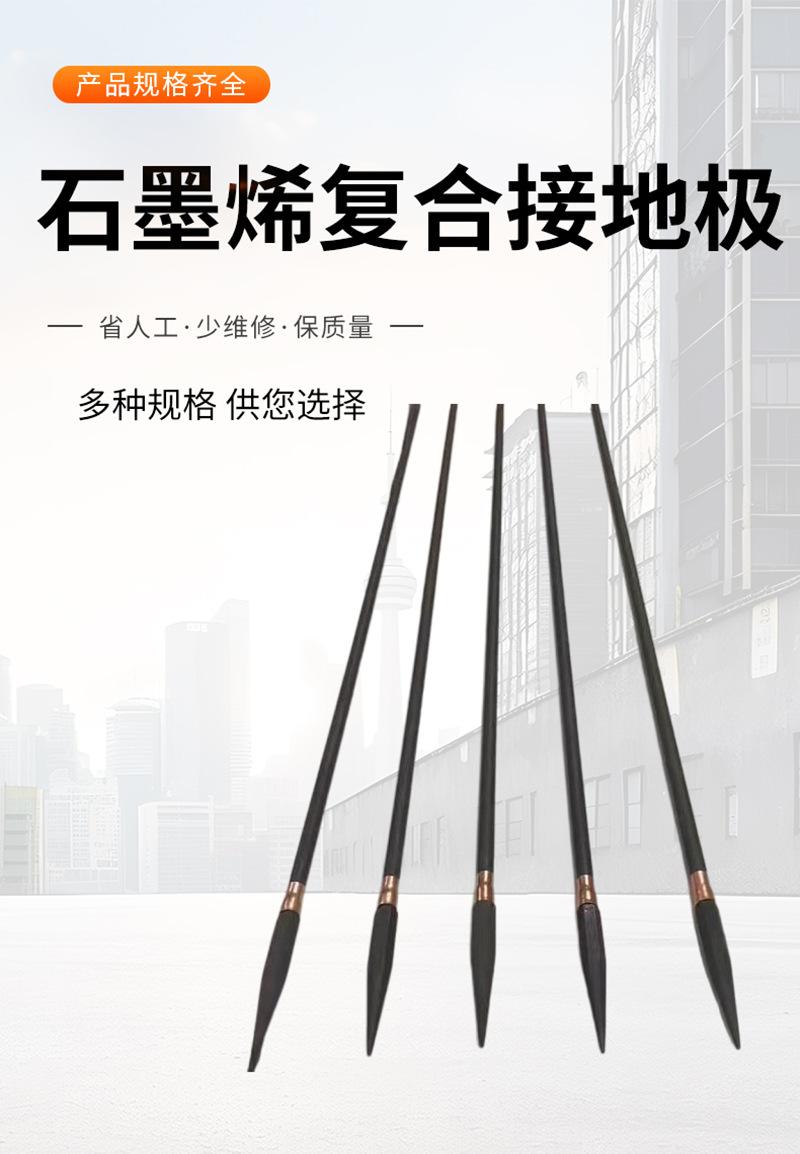 详情页-通用部分-调整.jpg