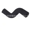 16571-02130 Es Adecuado para Manguera de Goma de Entrada de Agua de Coche Toyota Tubería de Agua de Refrigeración Superior e Inferior Tubería de Goma EPDM