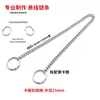 Corrente de suspensão em aço inoxidável 304 corrente de 1,6 mm corrente para outdoor corrente metálica corrente pequena corrente de suspensão para placa de logo em placa KT