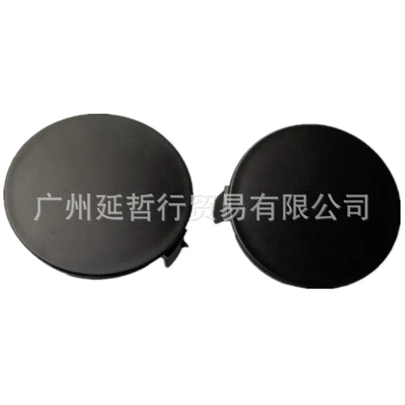 52127-02270 (5).png