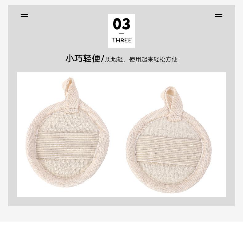 超顺详情新_10.jpg