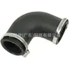 144602862R Es Adecuado para Manguera de Admisión de Aire para Intercooler de Turbo de Renault Tubo de Aire Pequeña Cantidad Personalizado OEM