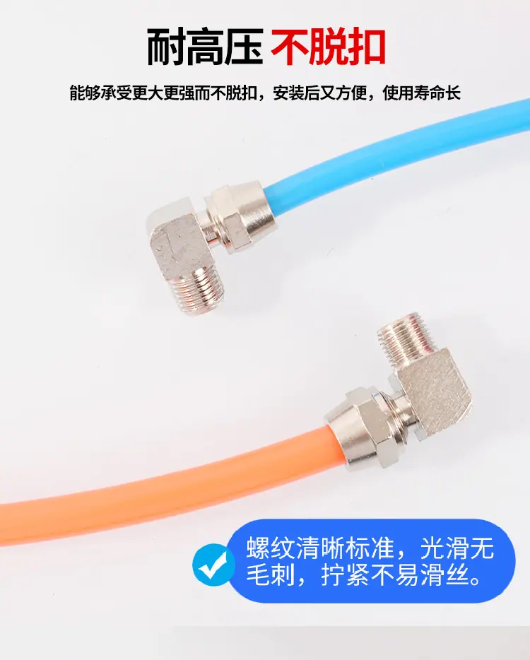 详情页_02.jpg