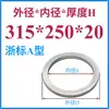 Anillo de Posicionamiento para Molde Anillo de Posicionamiento para Molde Guangbiao Anillo de Posicionamiento Brida de Fijación para Anillo de Posicionamiento Máquina de Inyección Anillo de Posicionamiento para Molde de Inyección