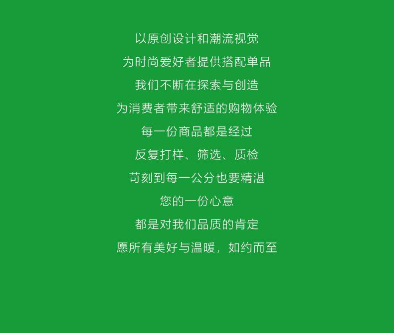 生日快乐纸袋详情_09.jpg