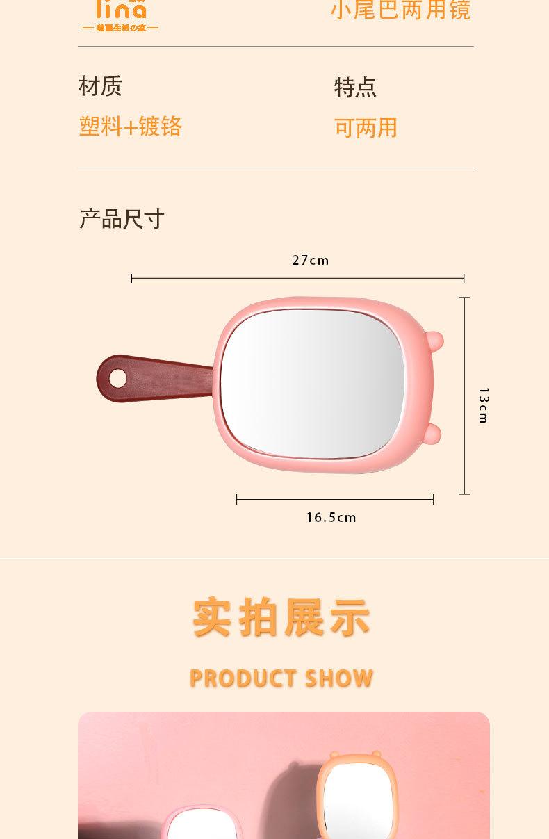 详情页_06.jpg