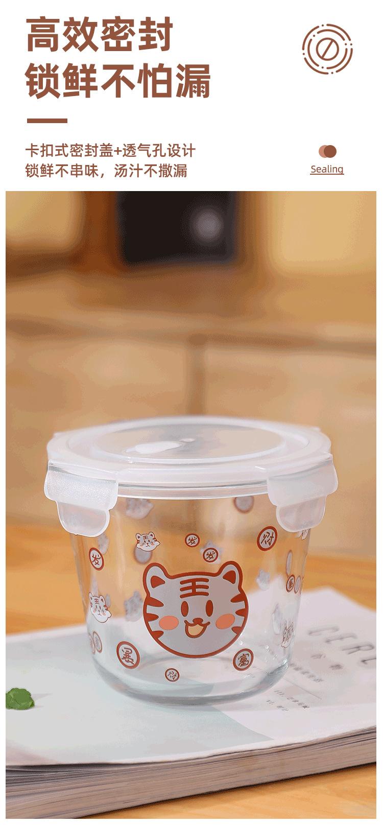 0701-详情页_06.png