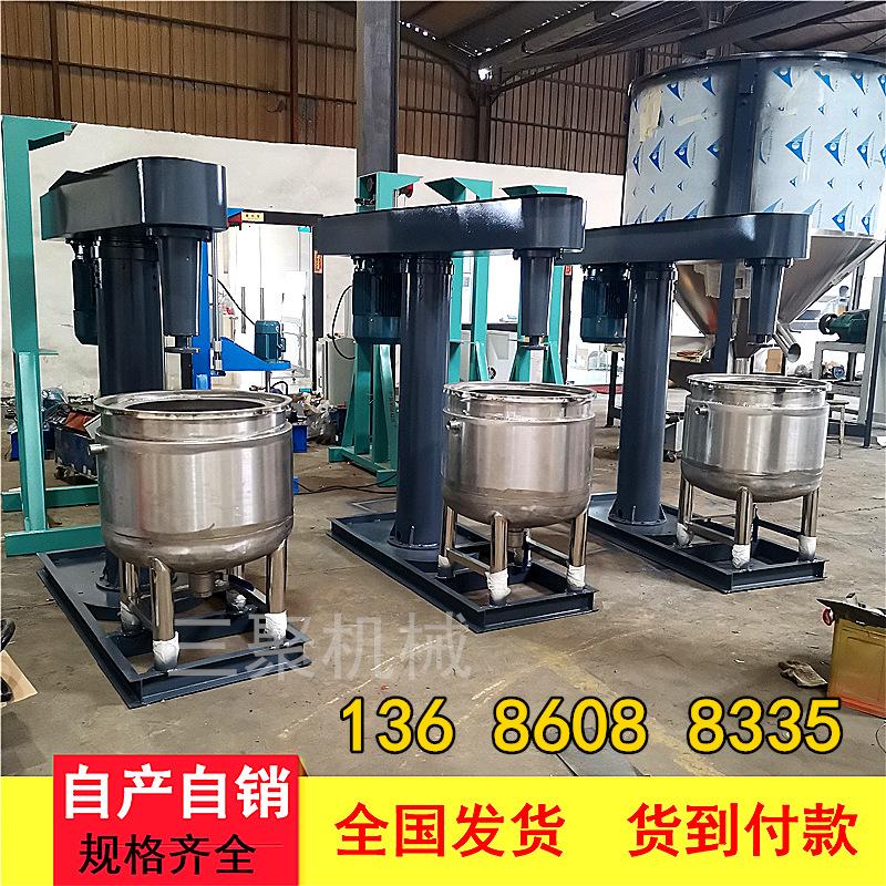 其他图片水印20210729115248_副本.png