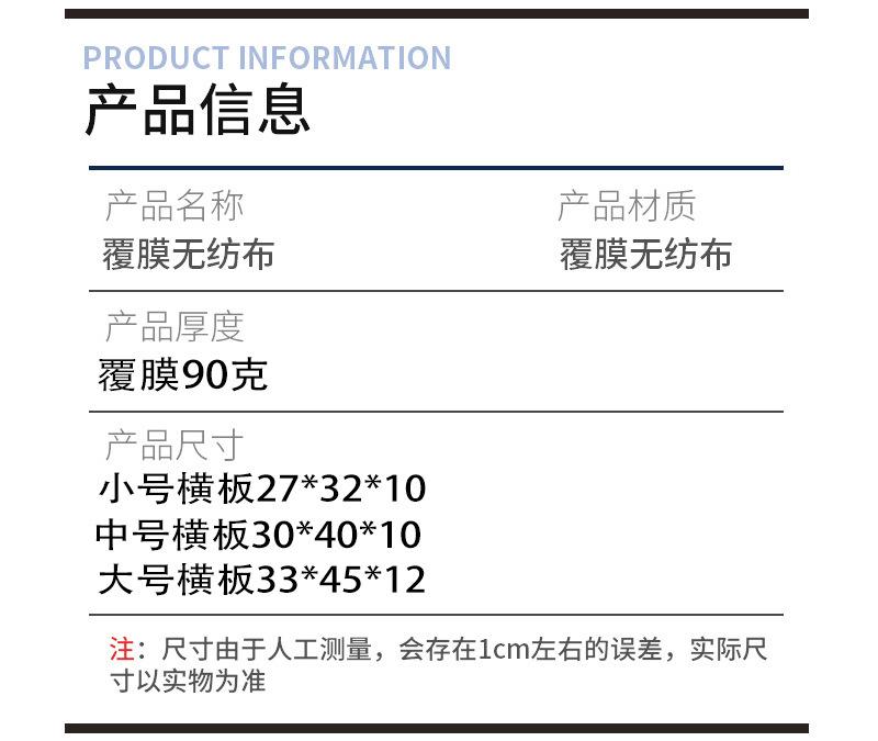 白色蝴蝶详情页_02.jpg