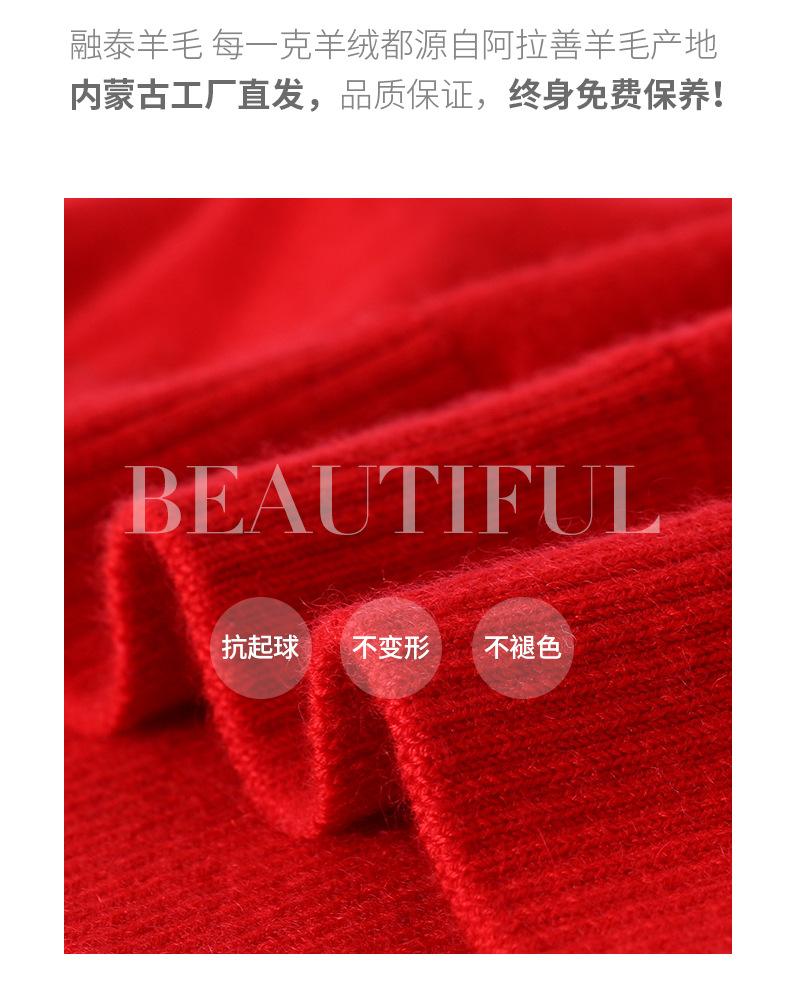 融泰详情_03.jpg