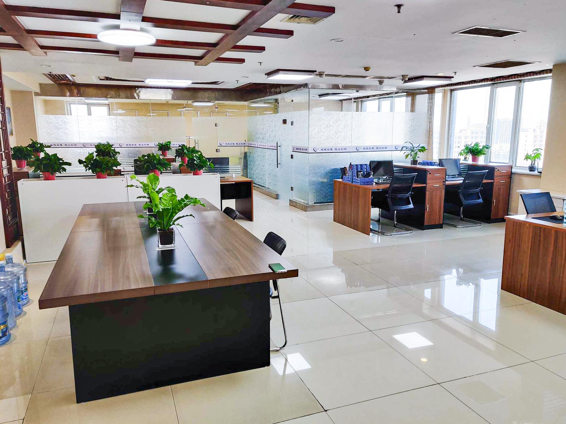 办公环境