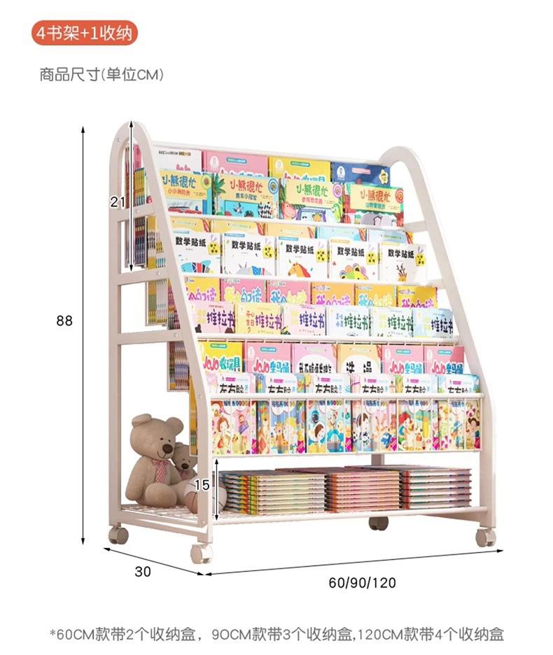 详情图21