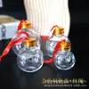 Botella de Plástico de 100ml Botella Esférica Decoración Navideña Bebida de Jugo Frasco para Dulces Botella Redonda Desechable para Empaque