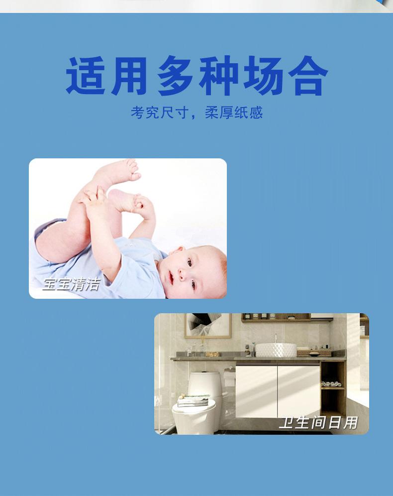 详情1_10.jpg