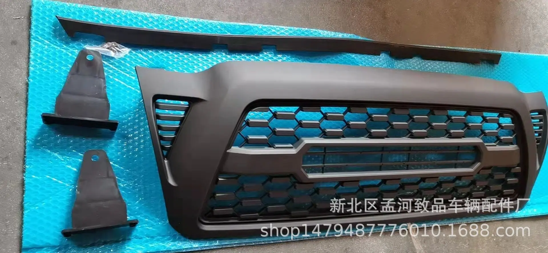 QQ图片20211119191607