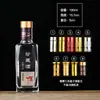 En stock al por mayor 2 botellas de vino medias botella vacía botella de vino diy juego completo al por mayor botella de botella de vino blanco pequeño vino para la salud