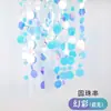 Cortinas de Fio Penduradas com Moldura de Fundo Dourada e Prateada, Adereços de Casamento, Cortinas de Porta Peroladas, Decorações de Teto para Casamento, Cortinas Coloridas de Fio com Lantejoulas e Contas