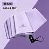 Sombrilla Automática de 8 Varillas con Recubrimiento Negro UV para Sol y Lluvia 70% de Descuento Sombrilla Protección Solar Protección UV Sombrilla Personalizada con Logo Sombrilla Publicitaria