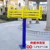 Equipo de Fitness para Parques, Equipo de Fitness Comunitario al Aire Libre, Máquina Doble para Caminar, Equipo de Fitness, Cinta de Correr Deportiva