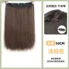 Peluca de una pieza para mujer con cabello largo y liso, Pieza de extensión de cabello para mayor volumen, Mechones de cabello realistas, Voluminosa, Sin costuras, Pieza de extensión de cabello invisible con cinco clips
