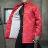 2023 outono e inverno novo estilo chinês masculino fivela retro chinês tang terno plus size moderno algodão-acolchoado casaco algodão-acolchoado jaqueta para homens