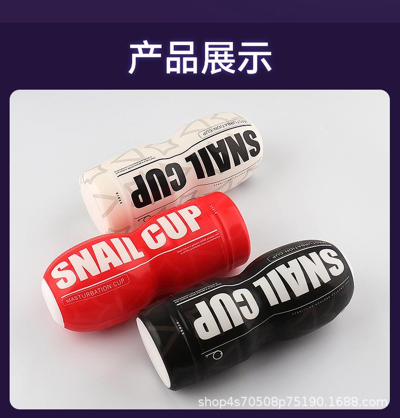 详情页_11.jpg
