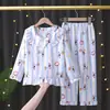 Pijama infantil para primavera e outono, manga longa de algodão nuvem estilo princesa, novo conjunto fofo para casa 2026 para meninas, adequado para usar ao ar livre