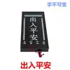 Display LED de Porta Telescópica Elétrica Universal Legendas Rolantes Fixas Tela de Boas-Vindas Entrada e Saída Seguras Fonte de Alimentação