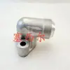 Adequado para motor diesel marinho de máquinas de engenharia Cummins NTA855 conector de sucção de óleo 3655165