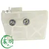 Chenyu Supplies Filtros de Aire, Tapas de Combustible, Filtros y Accesorios para Motosierras Ms171 Ms181 Ms211